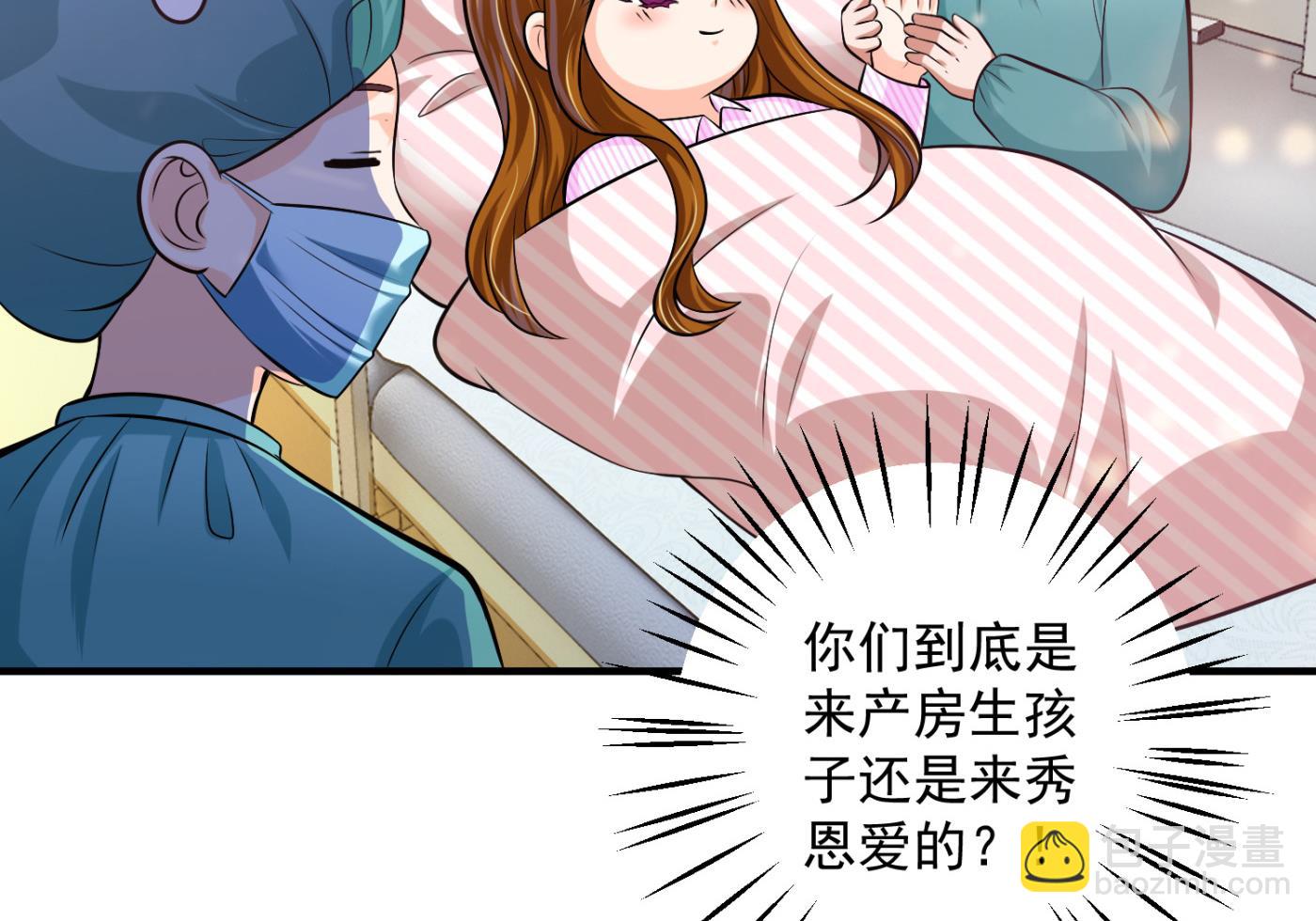 番外 顾熙，希望你喜欢这个名字31