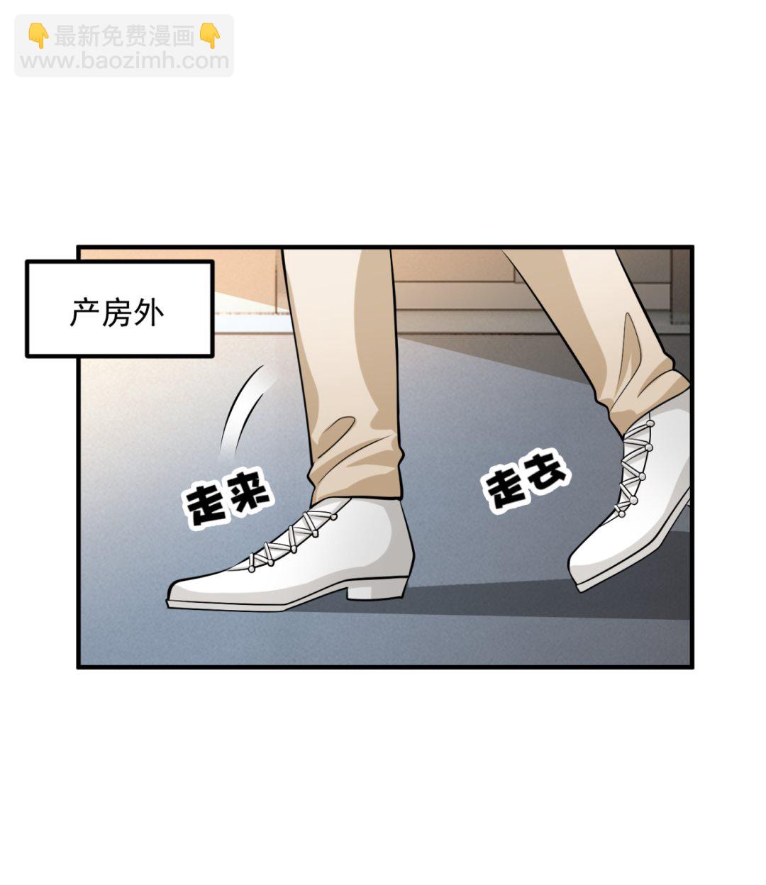 番外 顾熙，希望你喜欢这个名字36