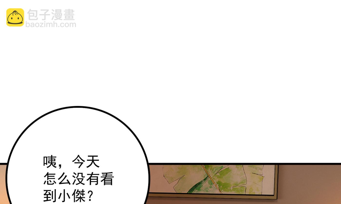 番外 顾熙，希望你喜欢这个名字48