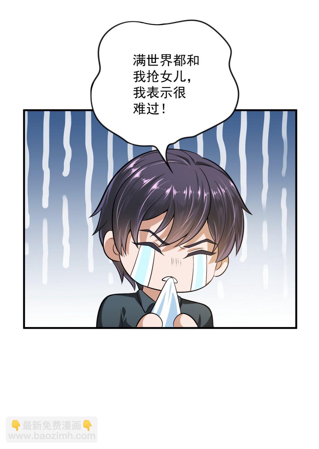 番外 顾熙，希望你喜欢这个名字64