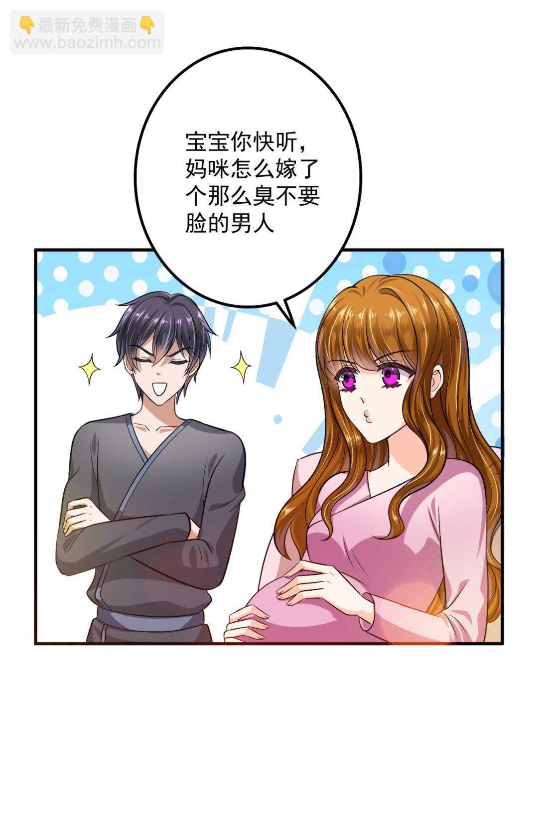 番外 顾熙，希望你喜欢这个名字8