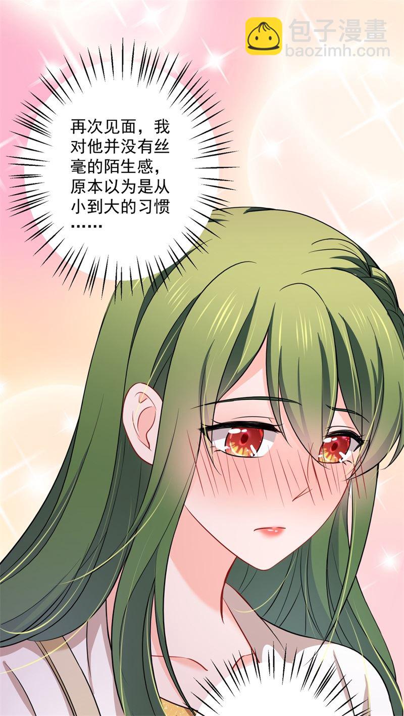 急救电话？！15