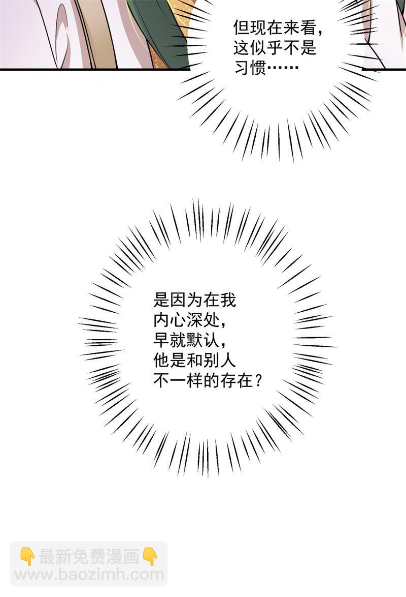 急救电话？！16