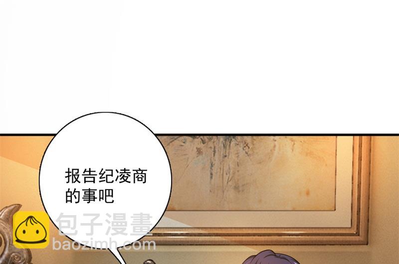 急救电话？！18