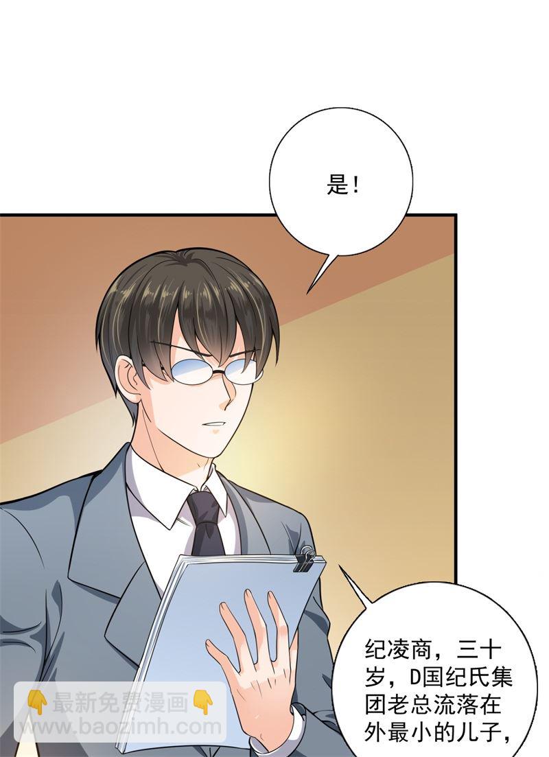 急救电话？！21