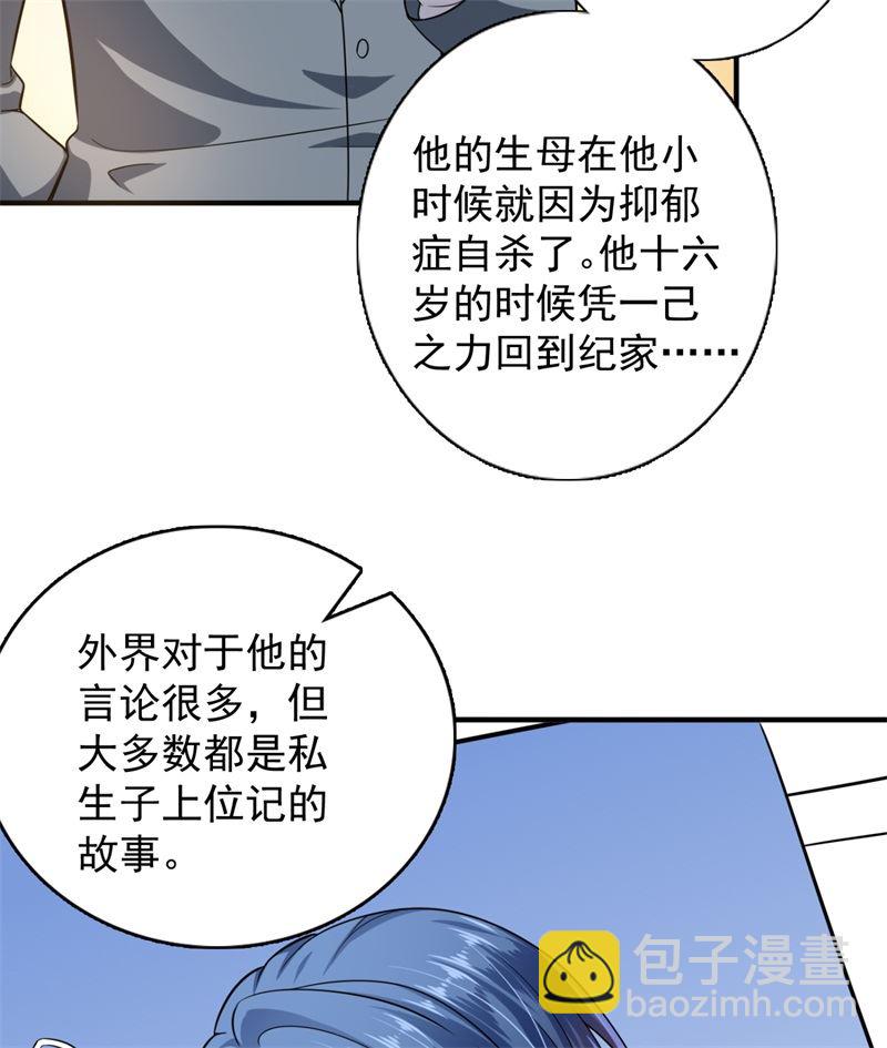 急救电话？！22