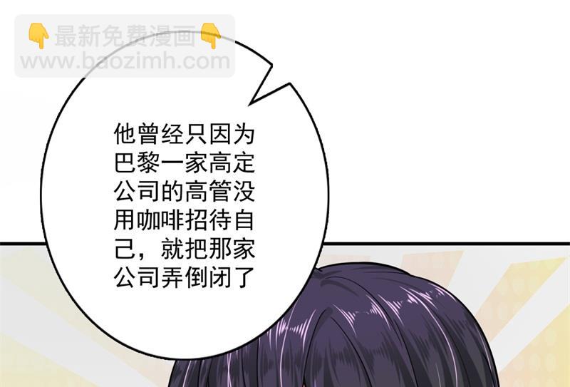 急救电话？！28