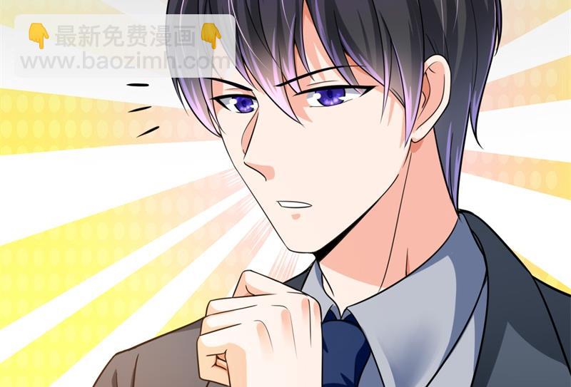 急救电话？！29