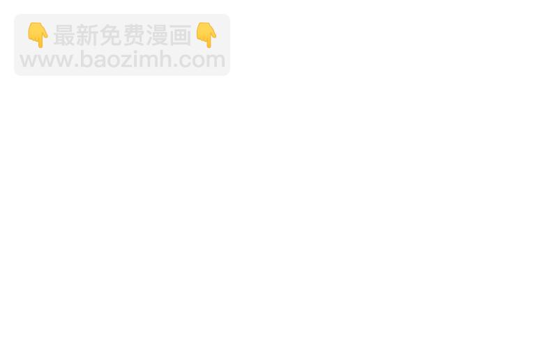 急救电话？！3