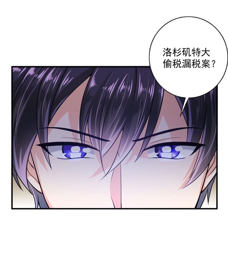 急救电话？！32