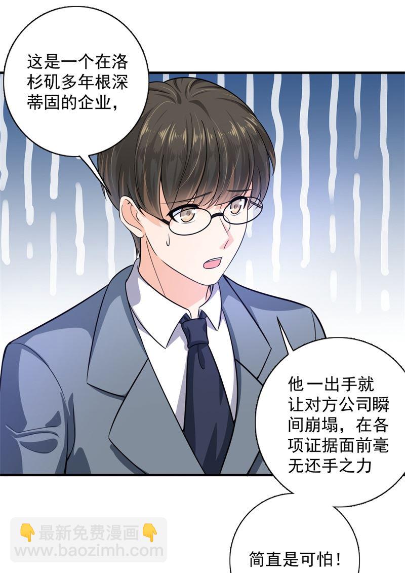 急救电话？！33