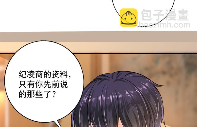 急救电话？！34