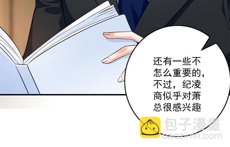 急救电话？！36