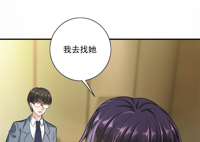 急救电话？！39