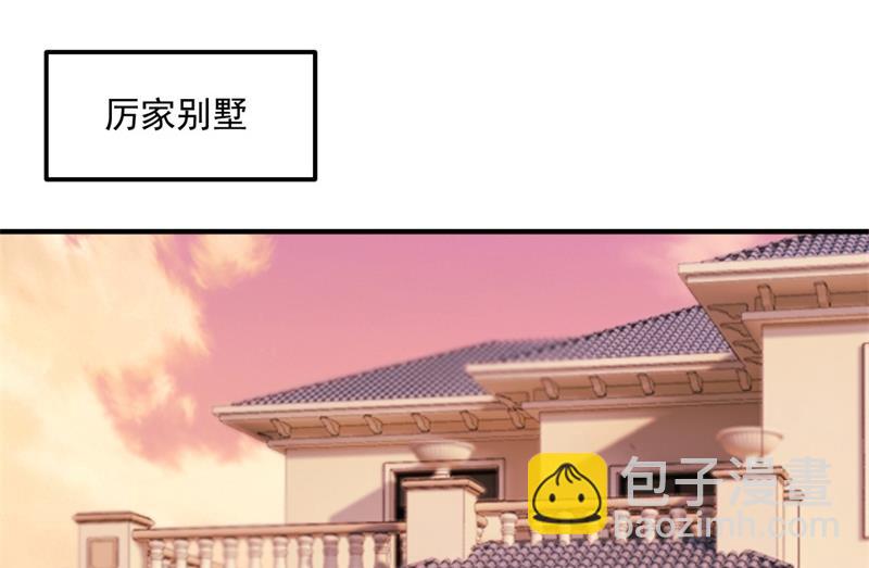 急救电话？！4