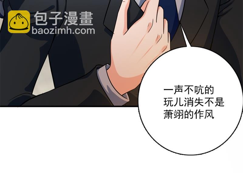 急救电话？！41