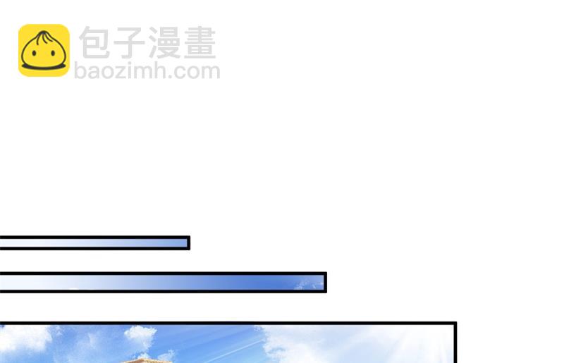 急救电话？！43