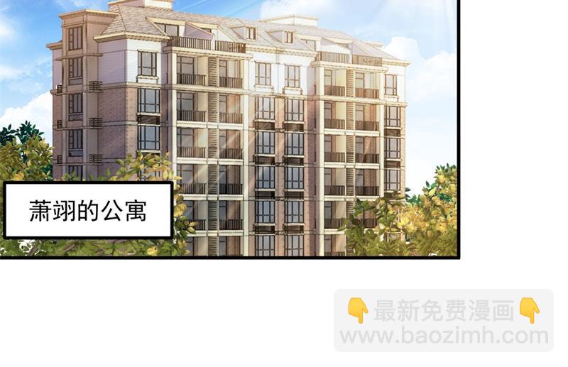 急救电话？！44