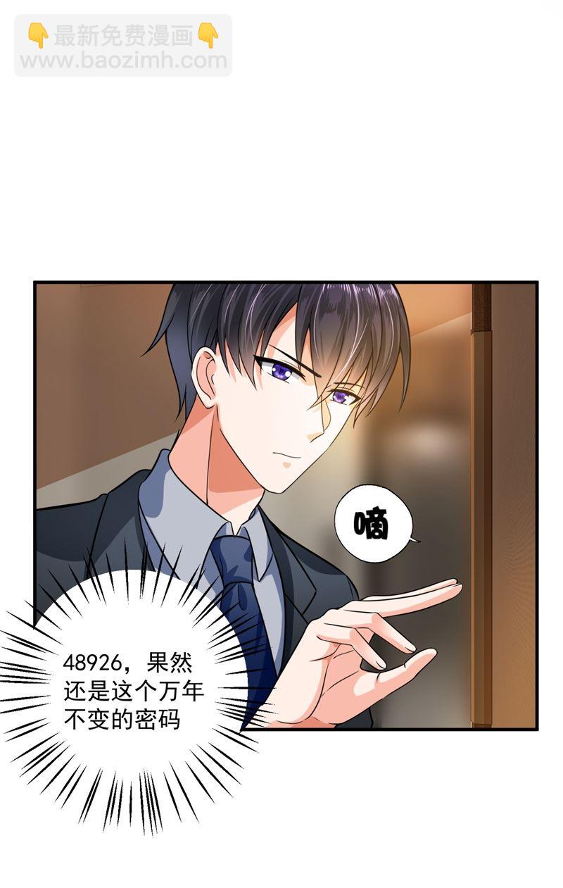 急救电话？！45