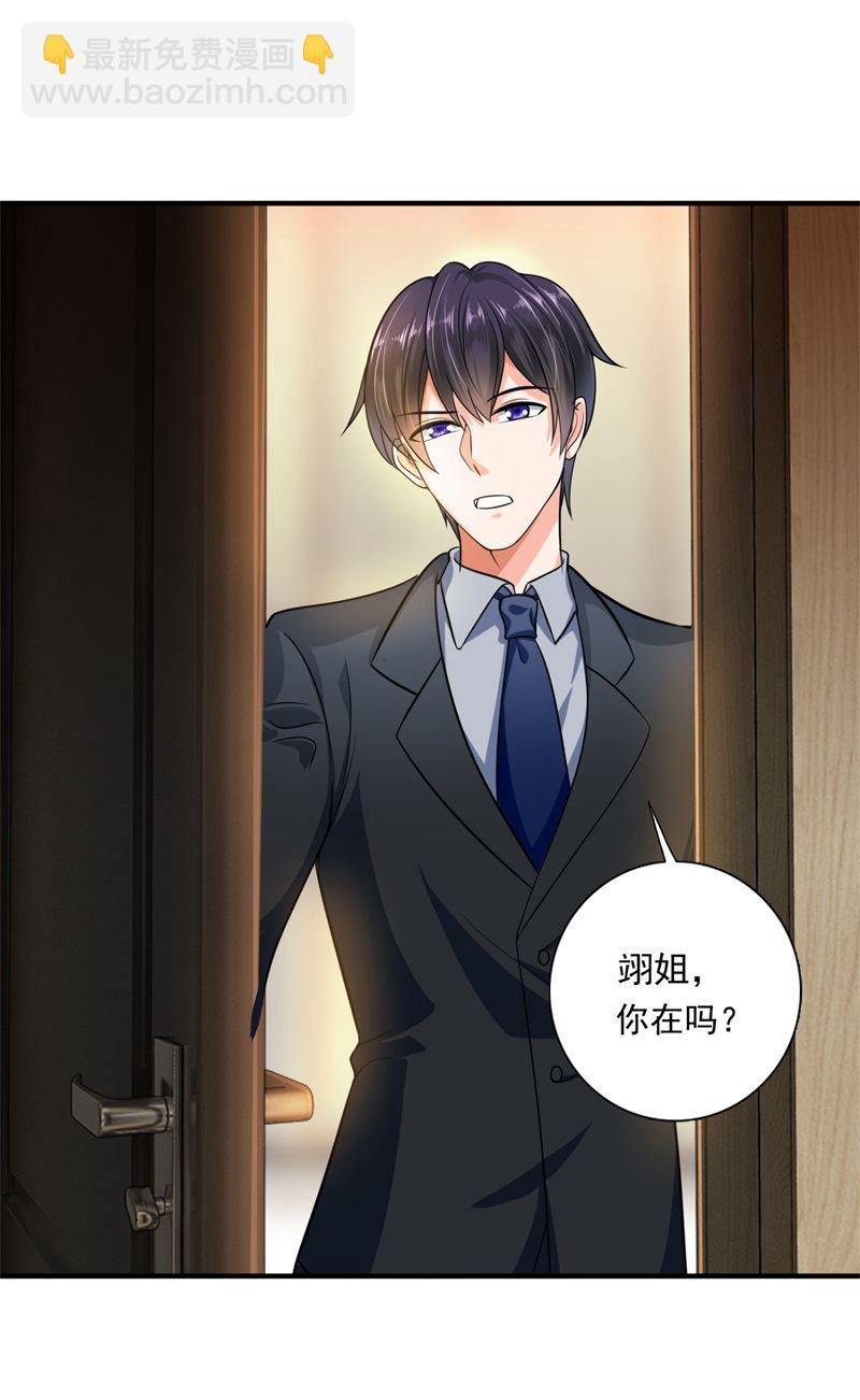 急救电话？！46