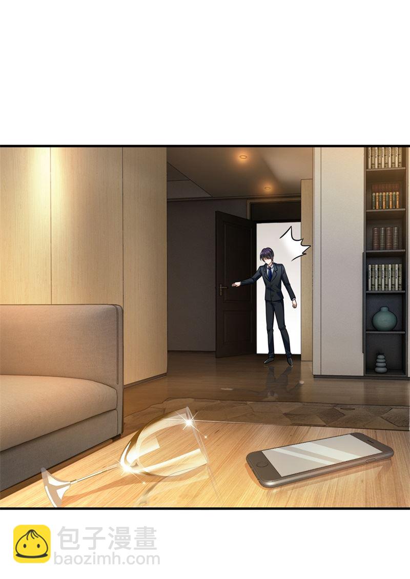 急救电话？！47
