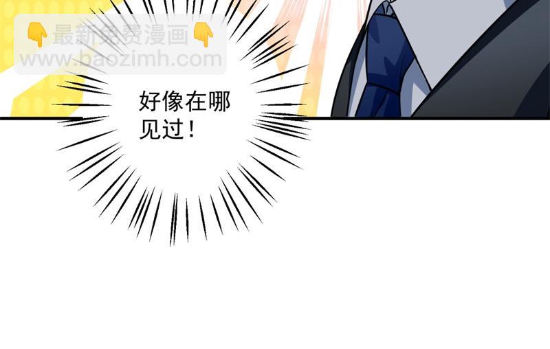 急救电话？！62