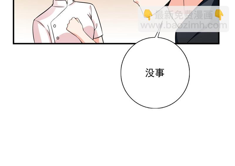 急救电话？！64