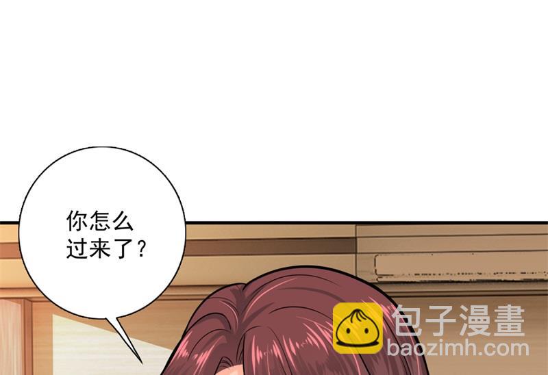 急救电话？！66