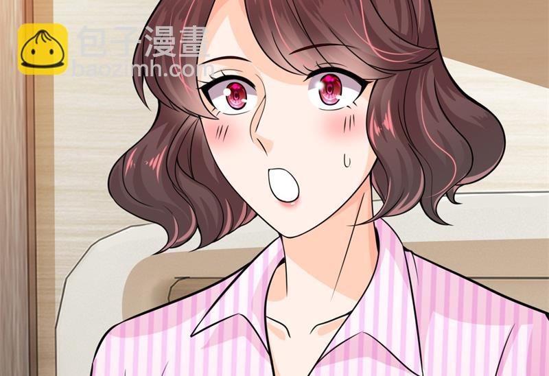 急救电话？！67
