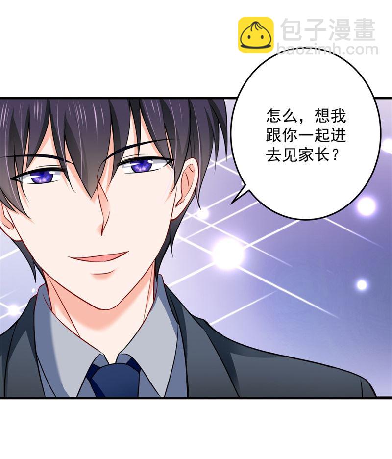 急救电话？！7