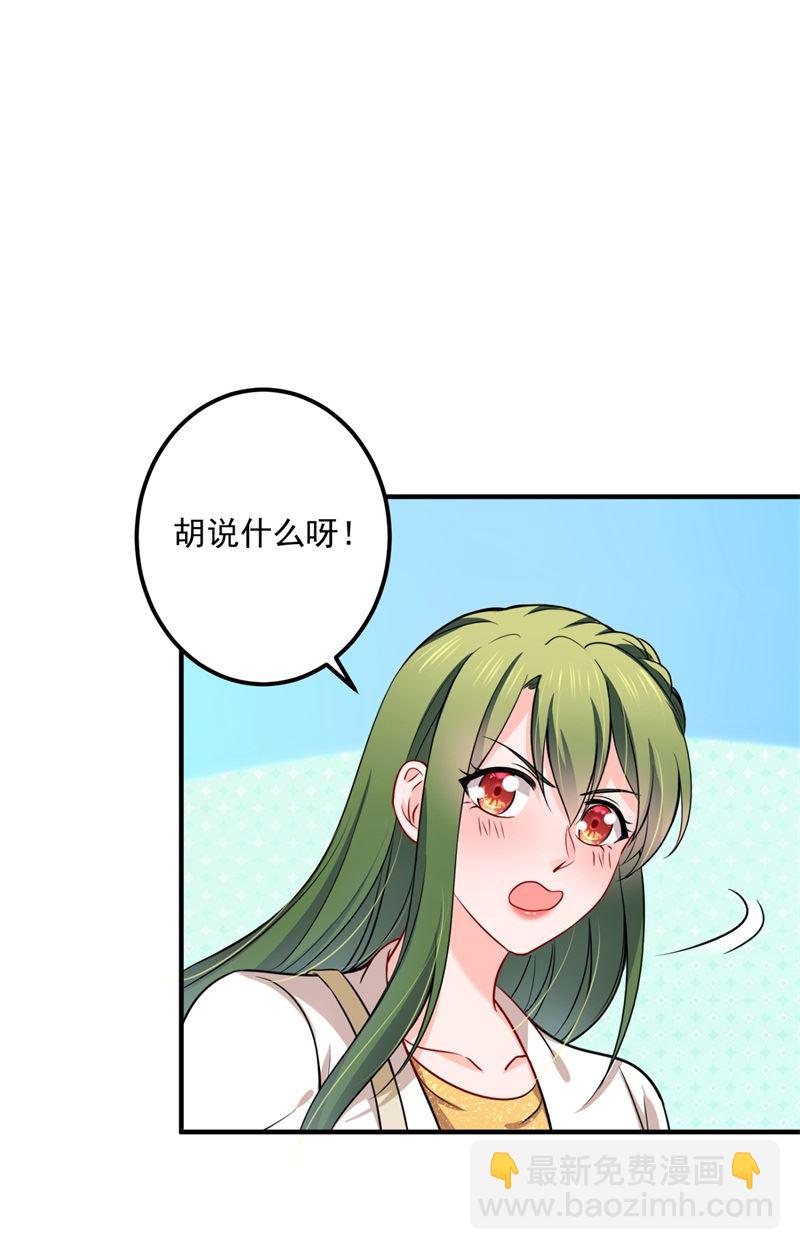 急救电话？！8