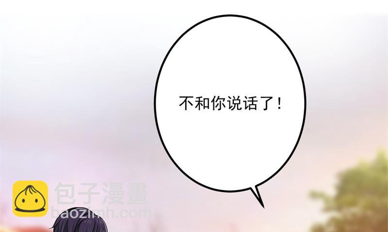 急救电话？！9