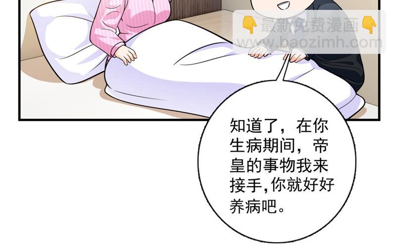 这是我的盖章10