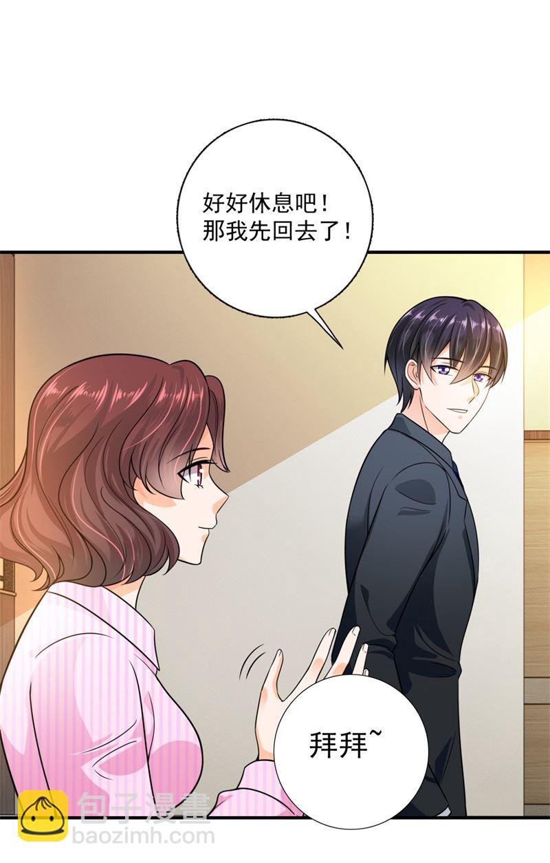 这是我的盖章14