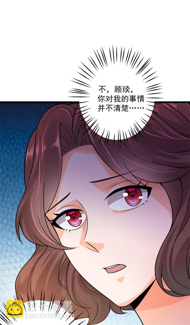 这是我的盖章15