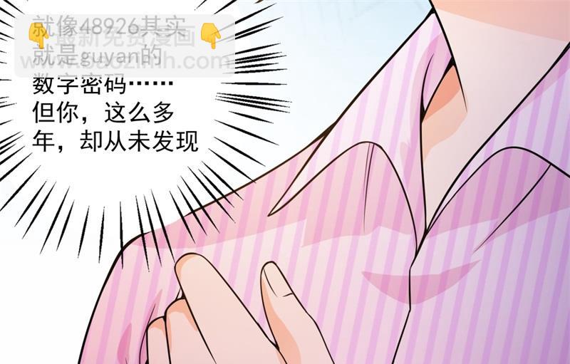 这是我的盖章16