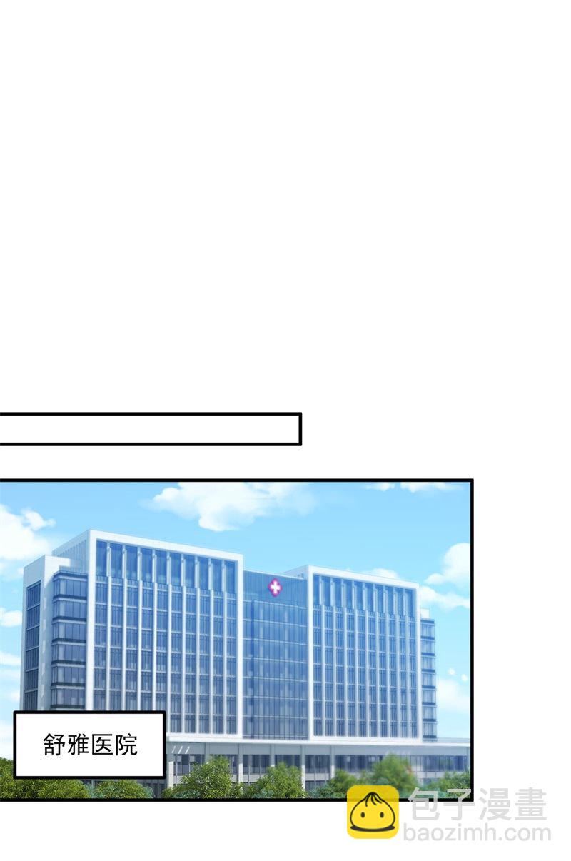 这是我的盖章19