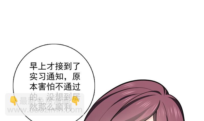 这是我的盖章21