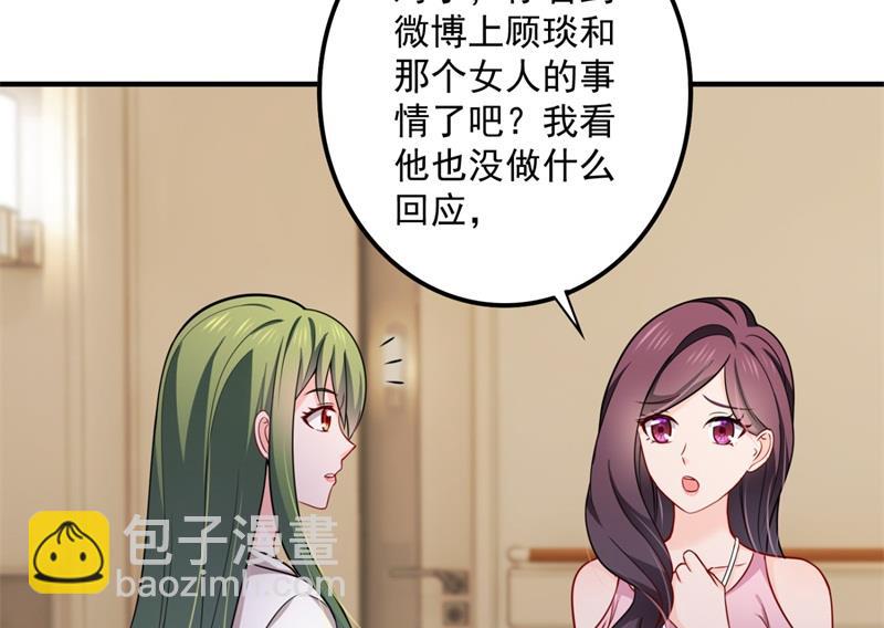 这是我的盖章25