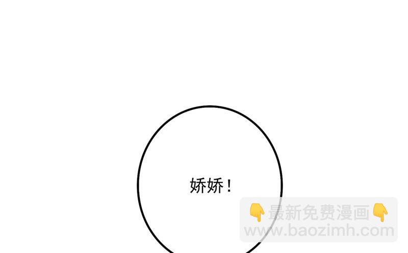 这是我的盖章31