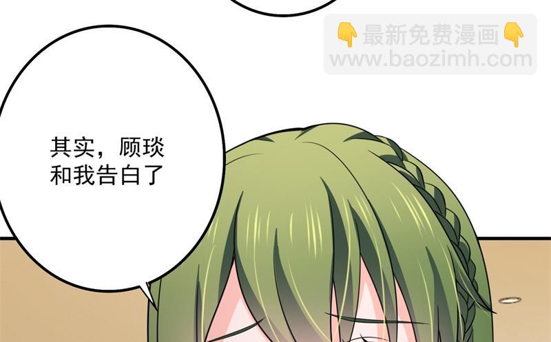 这是我的盖章32