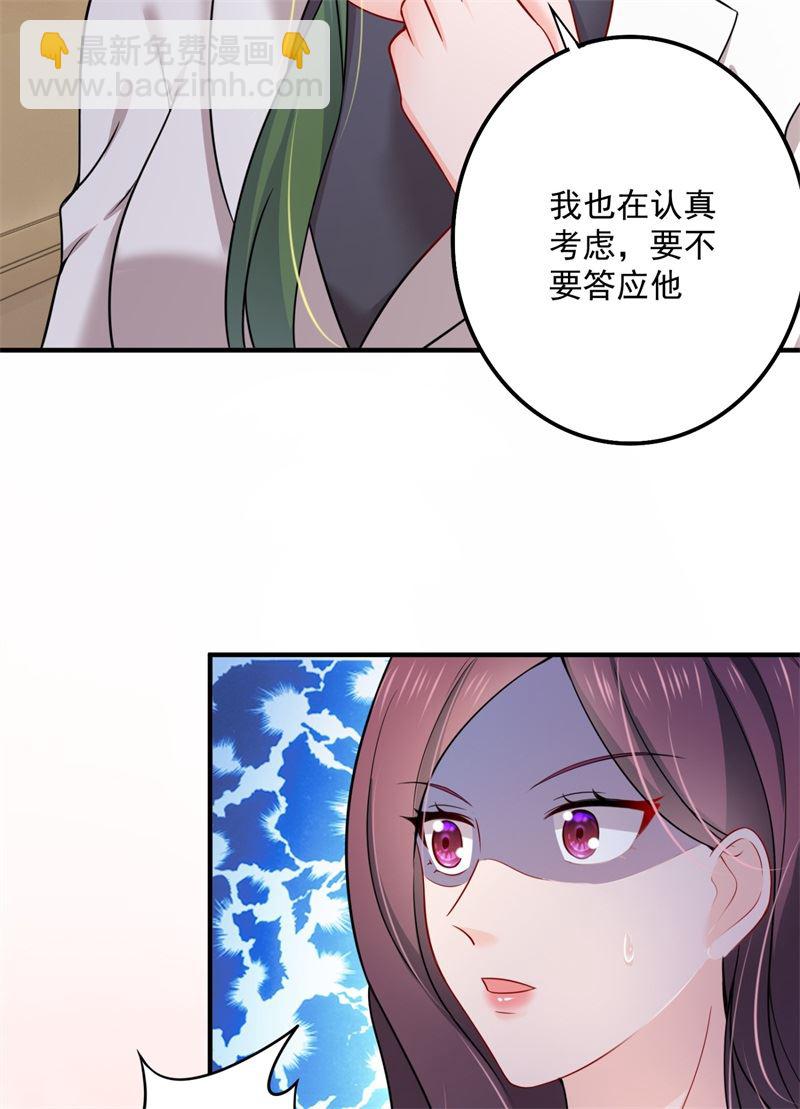 这是我的盖章34