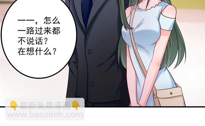 这是我的盖章42