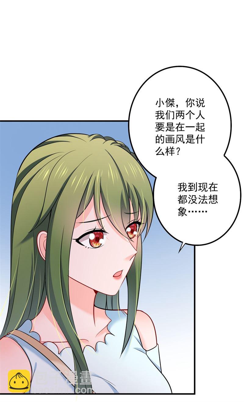 这是我的盖章43