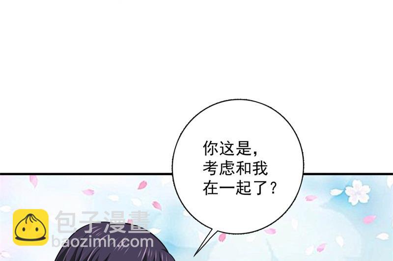 这是我的盖章44