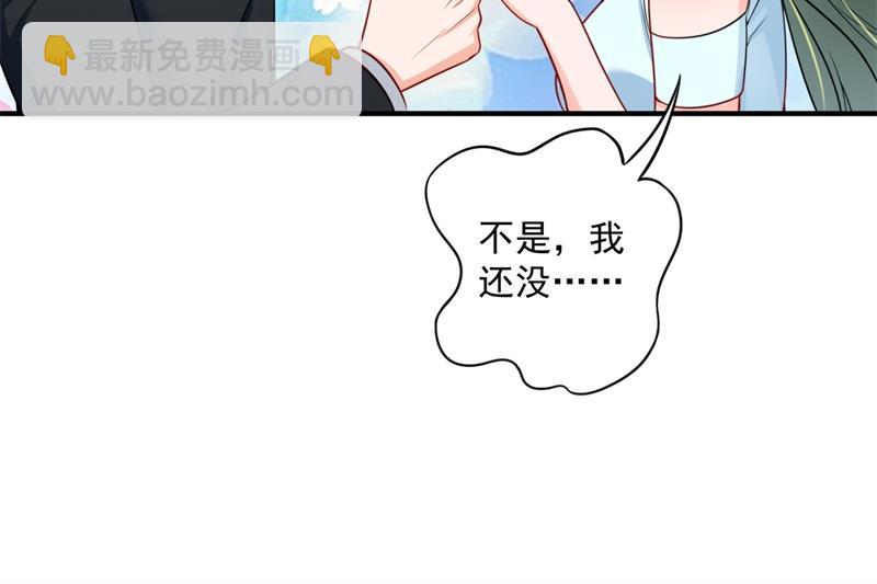 这是我的盖章46