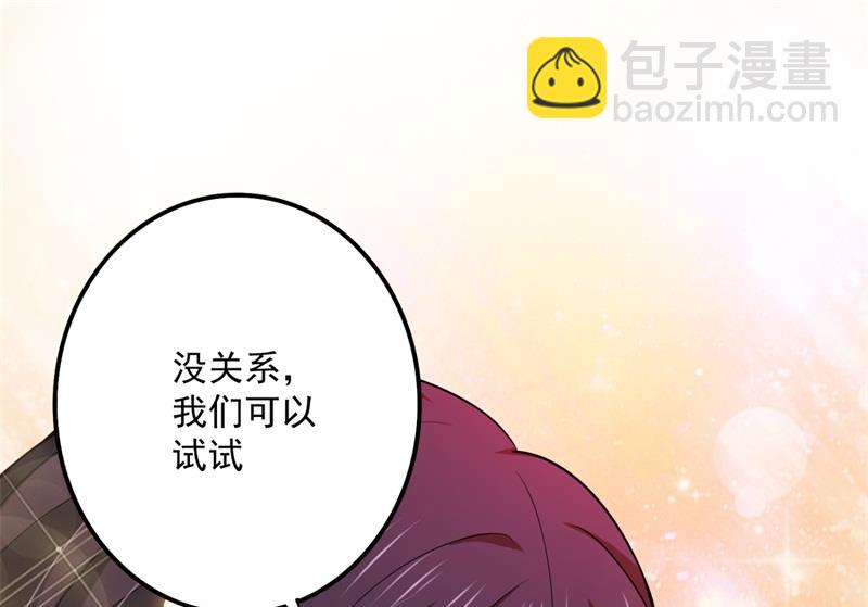 这是我的盖章51