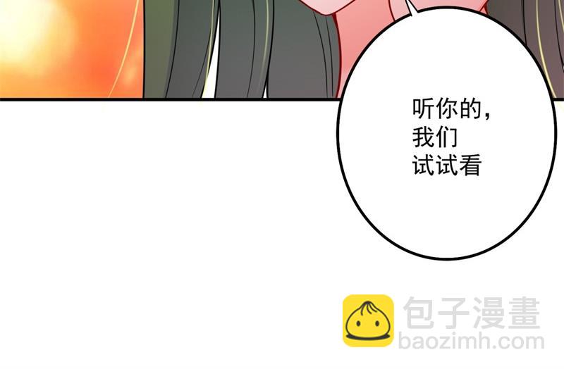 这是我的盖章56