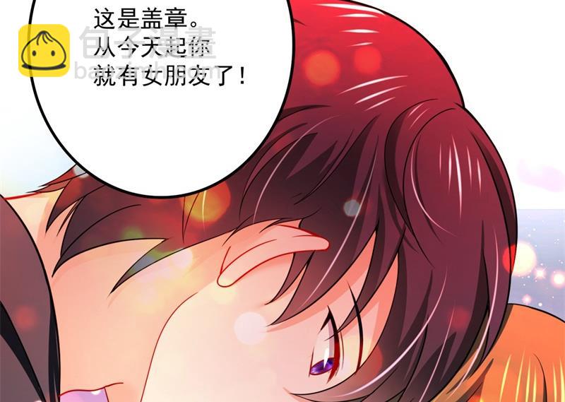 这是我的盖章59