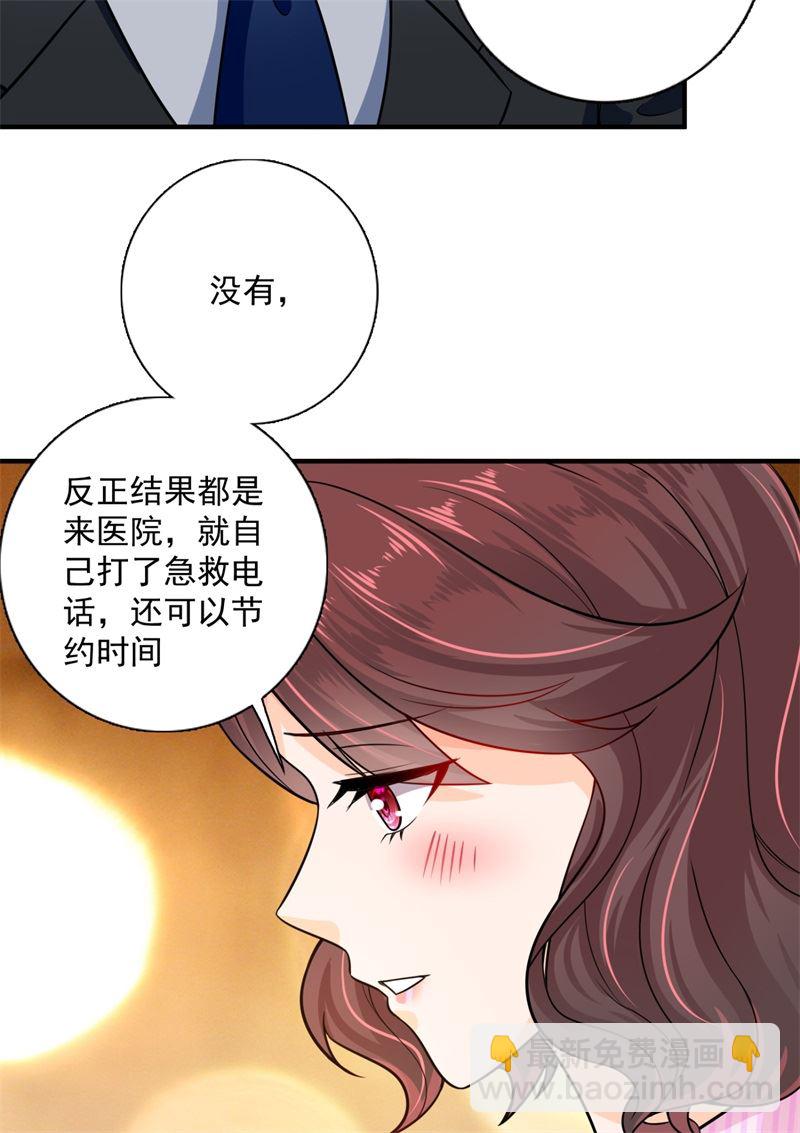 这是我的盖章6